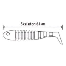Señuelo de Silicona "Skeleton" 61mm 1.8 grs (6 un)
