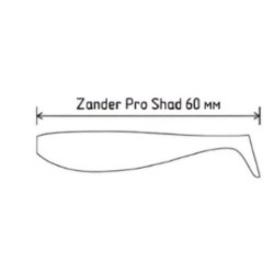 Señuelo de Silicona "Zander Pro Shad" 60 mm 1.8grs (6 un)