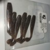 Señuelo de Silicona vibrador de cola "Tararira" 60 mm 1.4 gr (6 un)